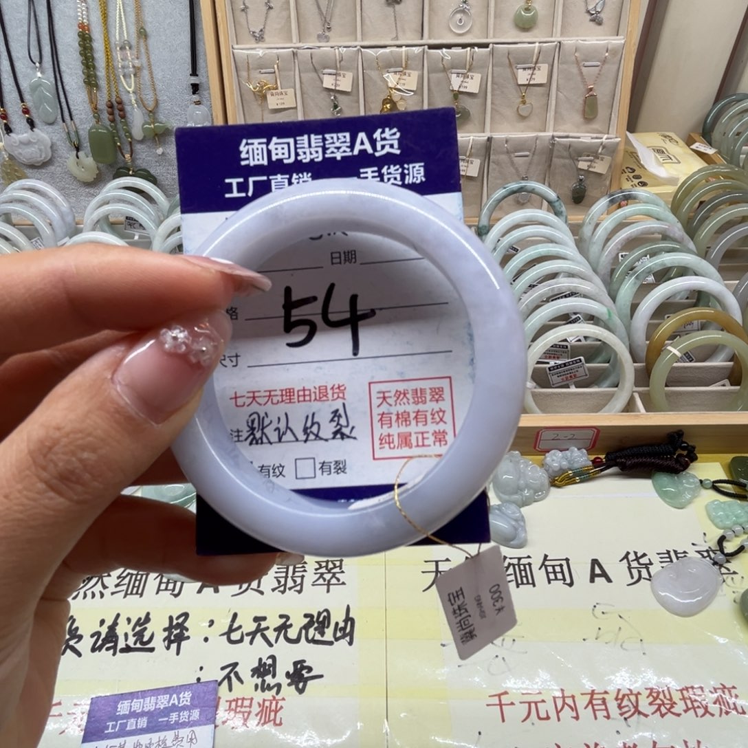 翡翠未镶嵌手镯天然缅甸翡翠手镯