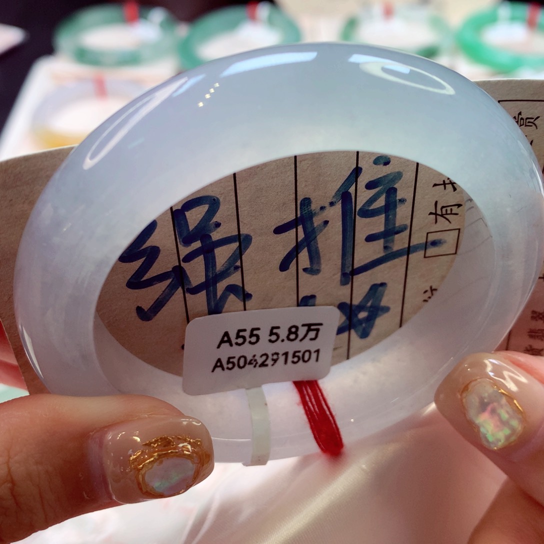 翡翠手镯未镶嵌89号正圈77