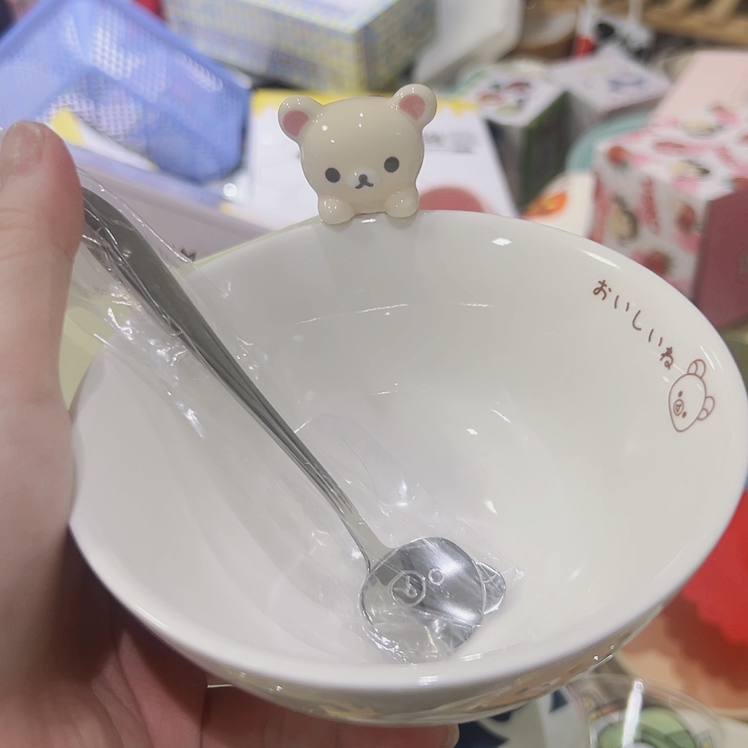 微瑕可爱满20包邮