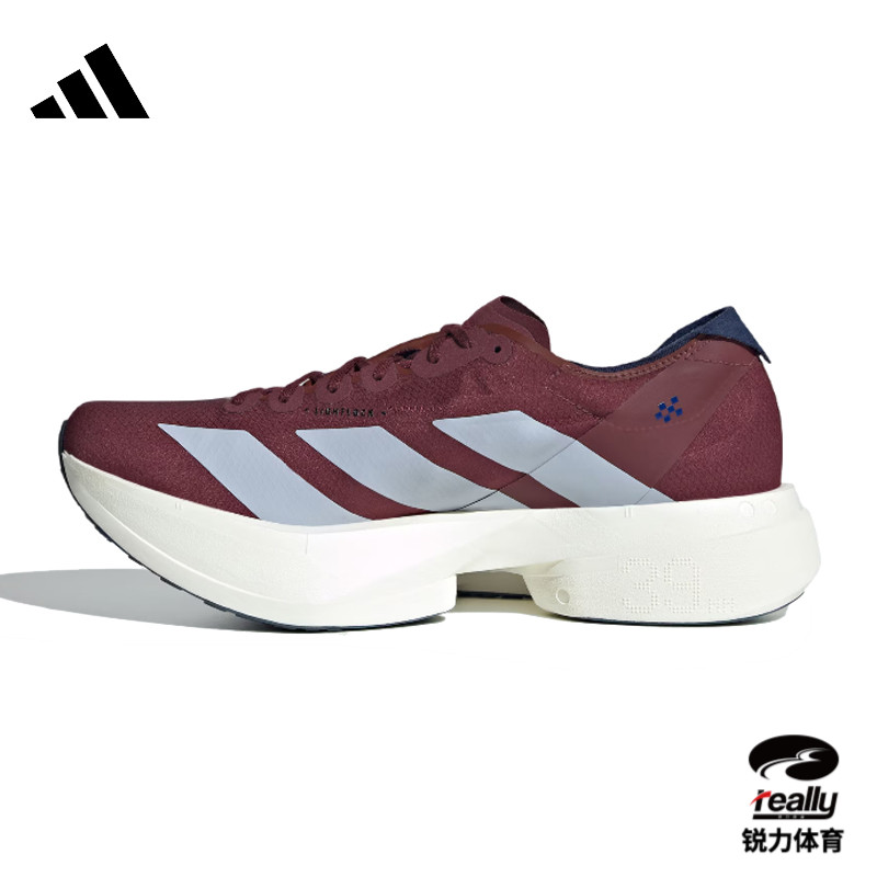 adidas Adizero Adios Pro4 舒适百搭防滑耐磨跑步鞋JR1245