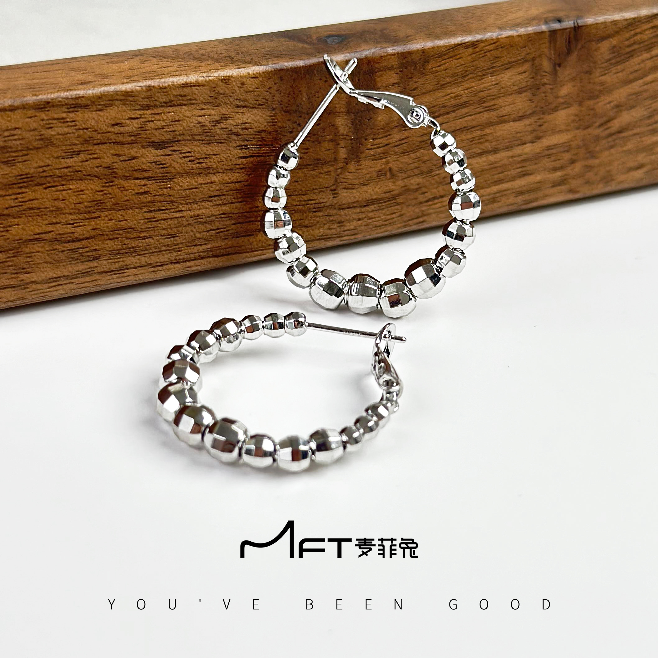 铜合金耳饰 地球珠耳圈2024新款高级感耳扣设计耳圈24120719A