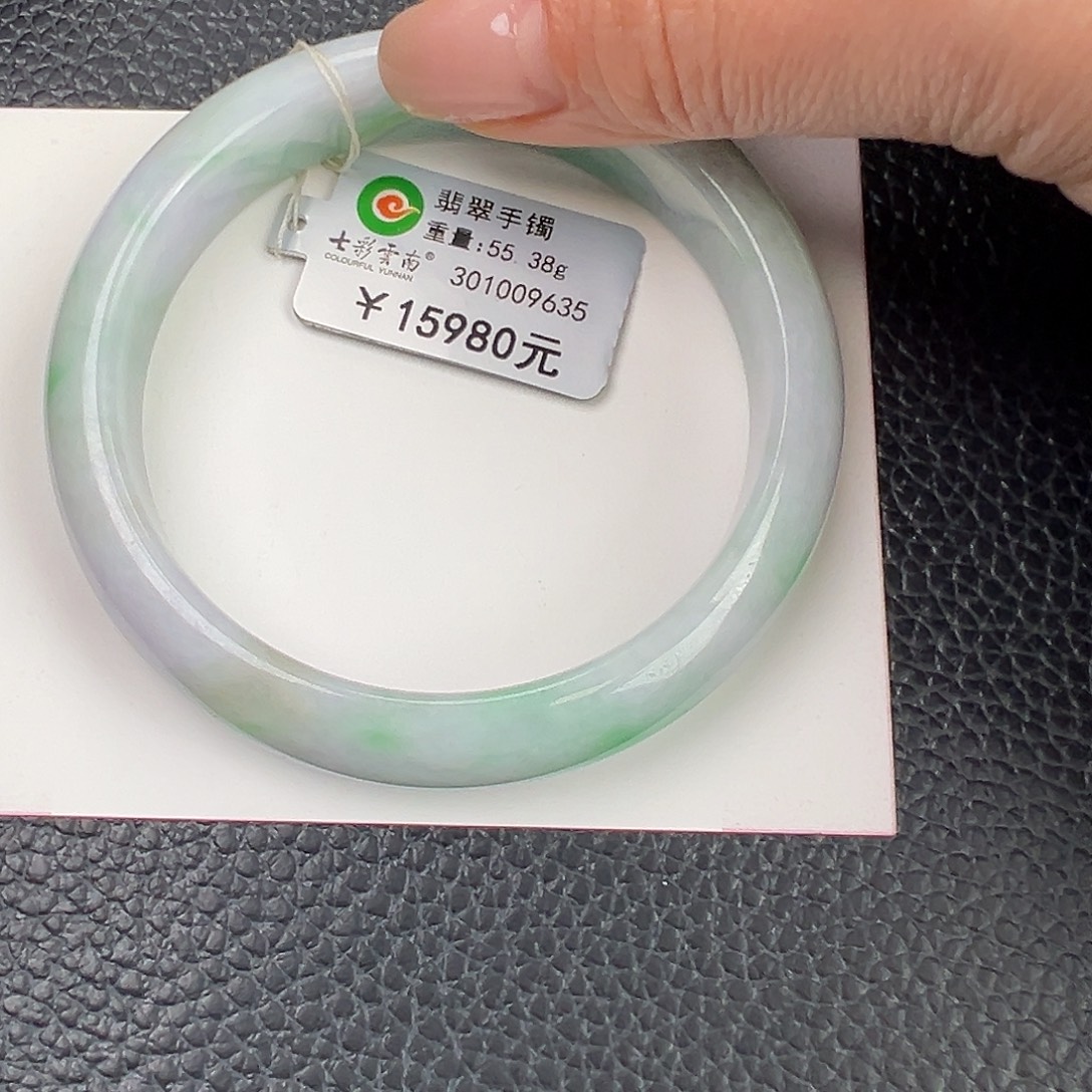 翡翠未镶嵌手镯春彩56.8