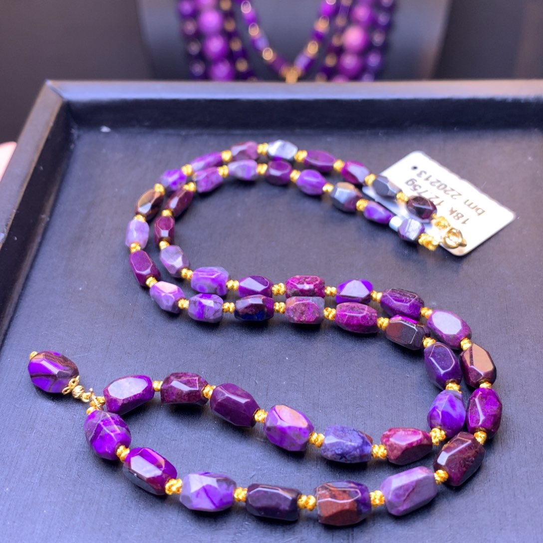 苏纪石（舒俱来）项链18K金镶嵌