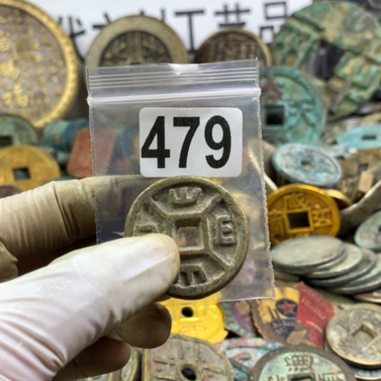 凉***风铜现代文创工艺品