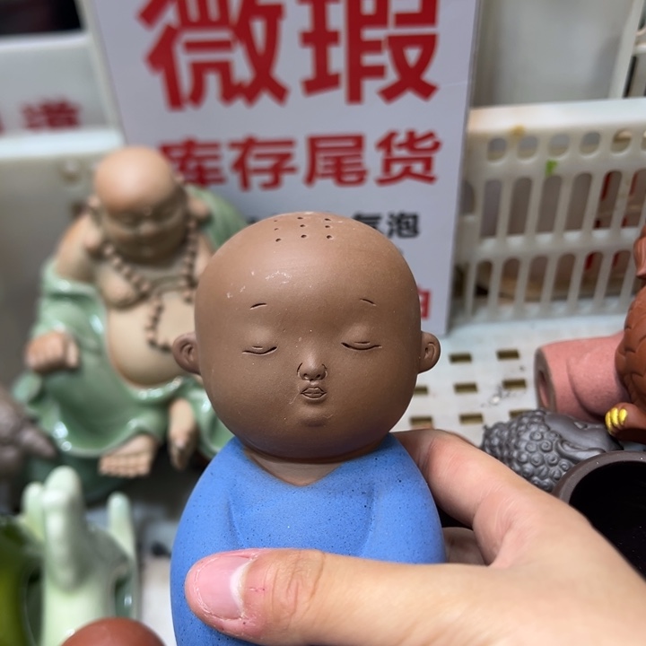 茶宠紫砂8888888888