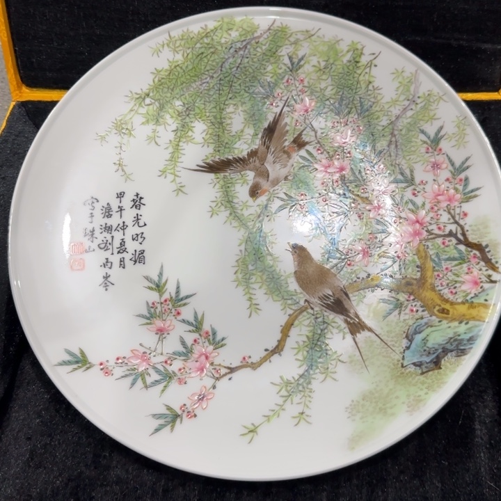 摆件陶景德镇陶瓷333333333322222