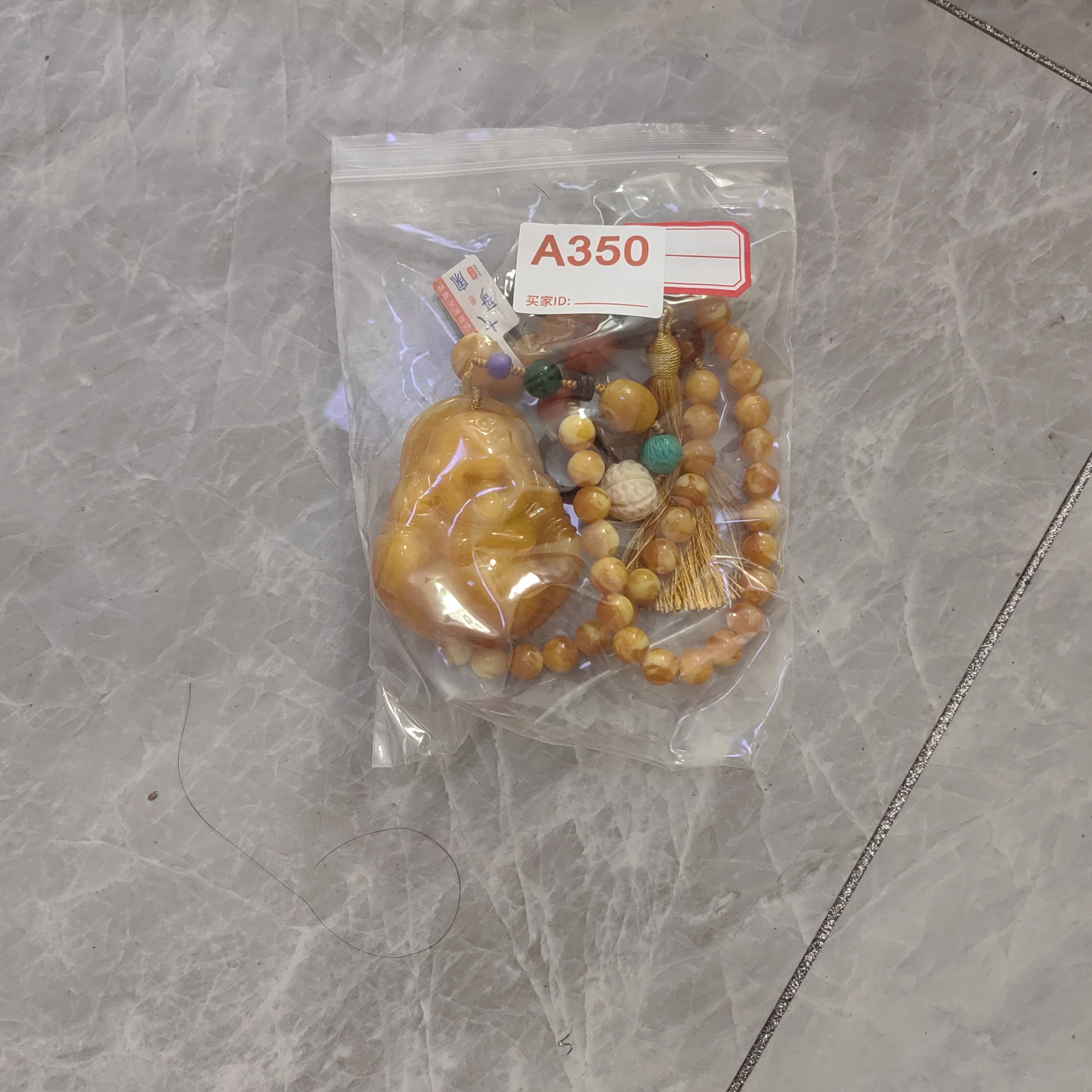 非金属树脂手链 手工串珠A350