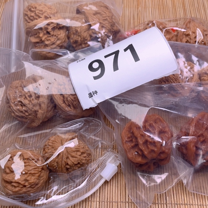 文玩核桃把件971号6对