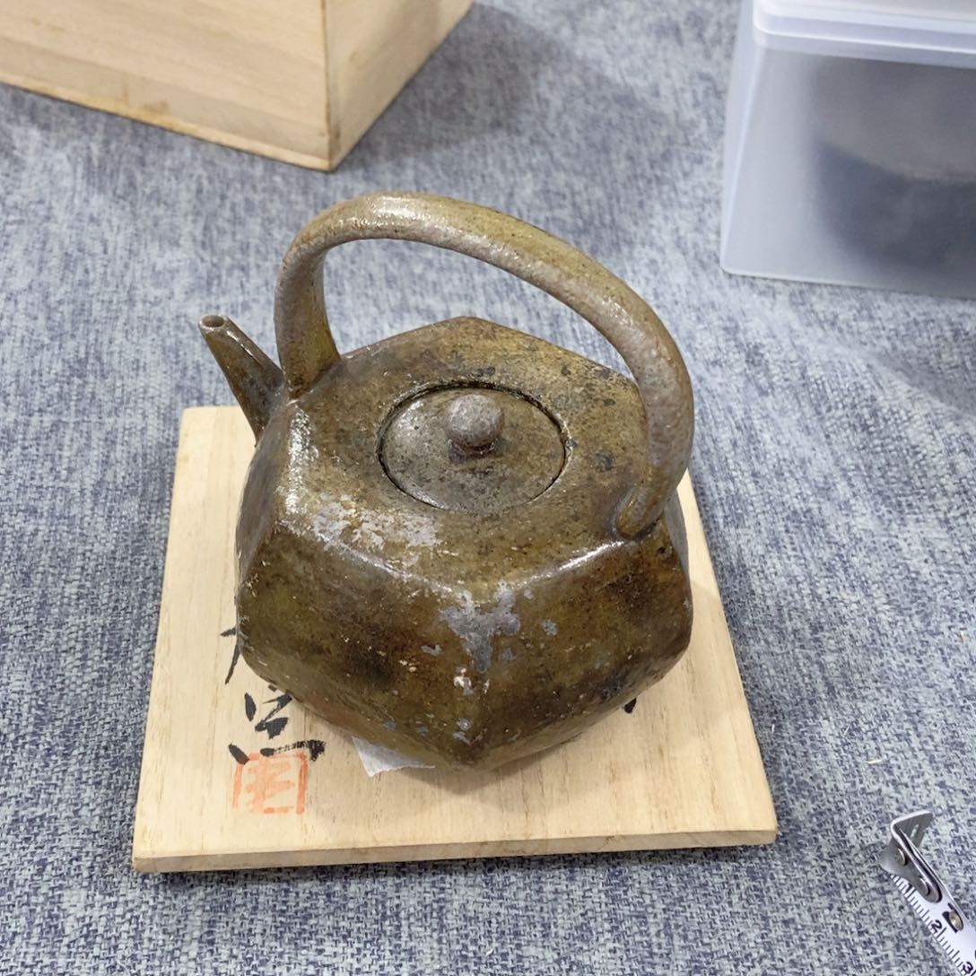 紫砂茶杯非常满意好看得物件