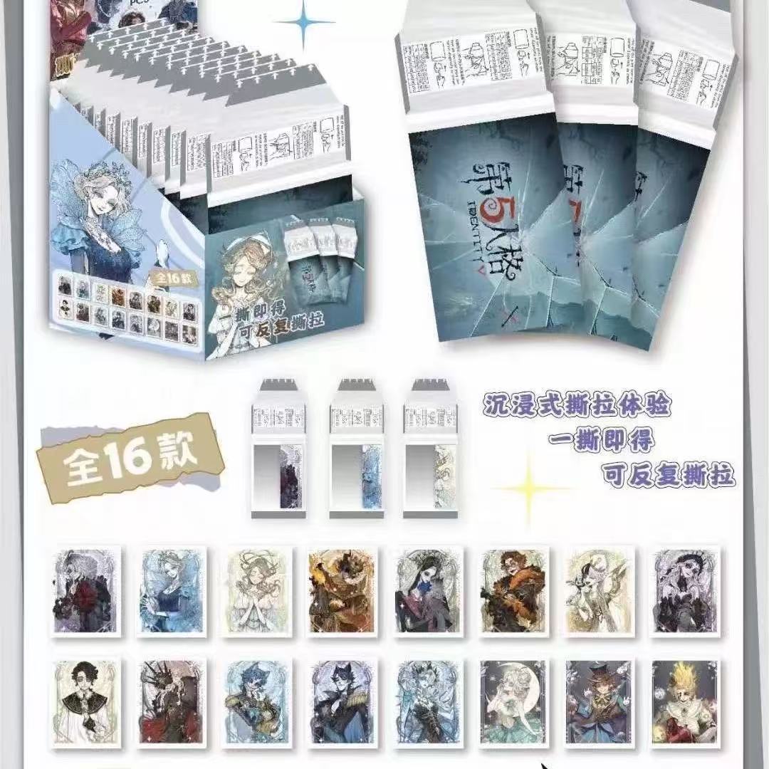 【拆盒】第五人格-撕撕乐2弹 撕拉拍立得盲撕