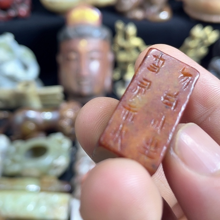 和田玉（糖玉）颈饰未镶嵌
