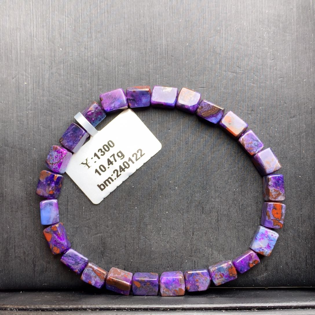 苏纪石（舒俱来）手链未镶嵌