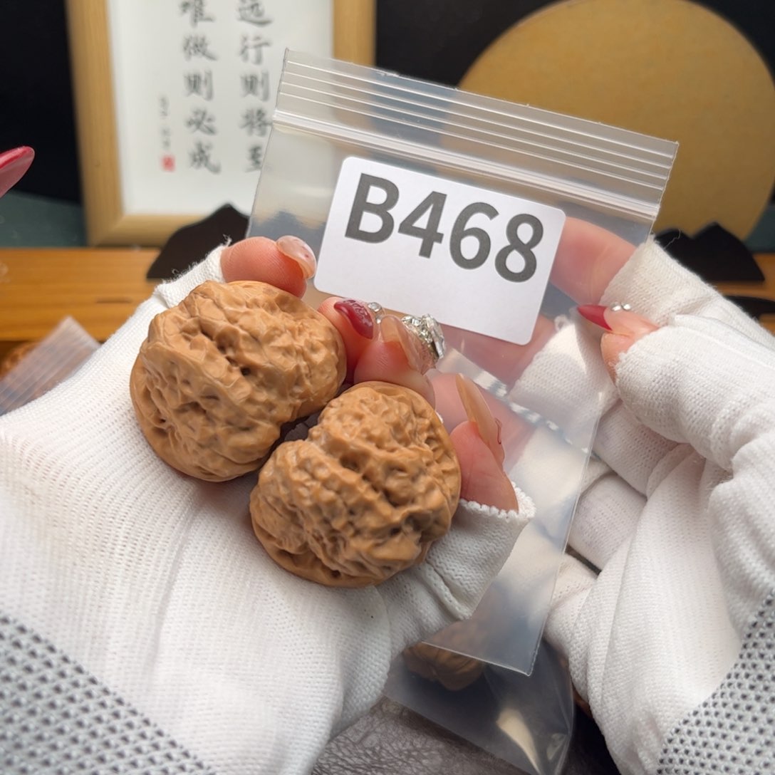 文玩核桃把件38蛙b 468
