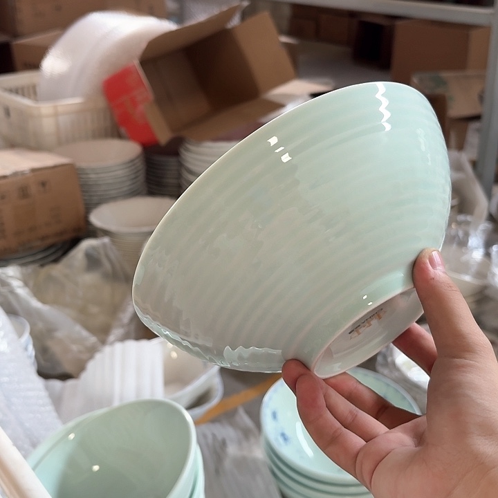 7.85寸螺纹面碗影青。  