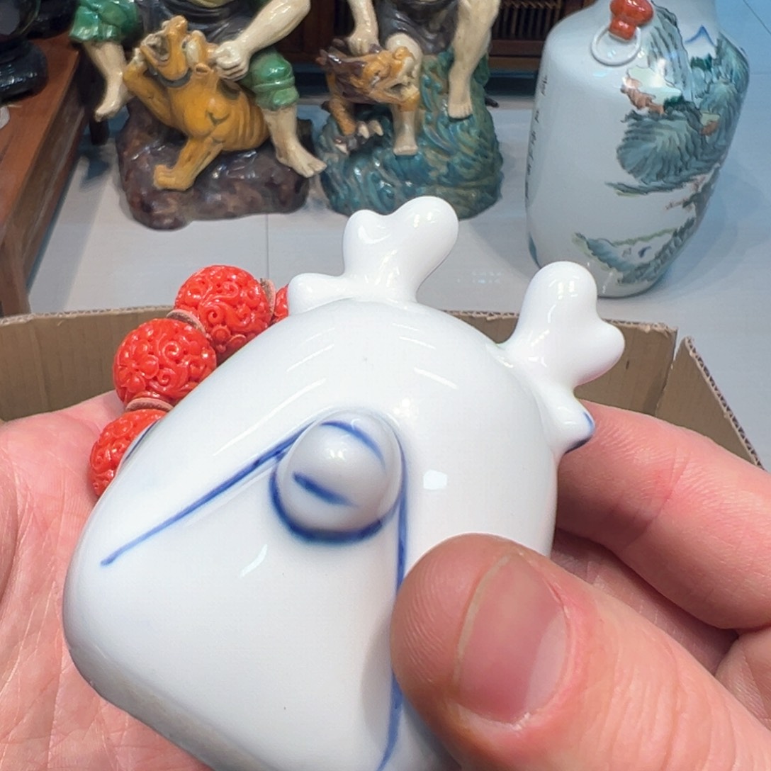 瓷器瓷器瓷器瓷器瓷器瓷器