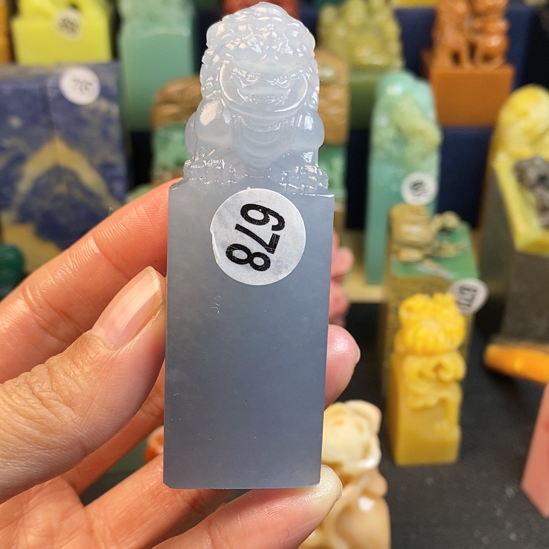 云南石篆刻作品展