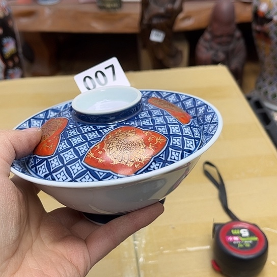瓷片摆件工艺品瓷器摆件777 