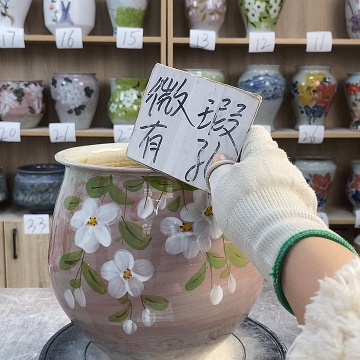 缸13xc景德镇陶瓷花盆