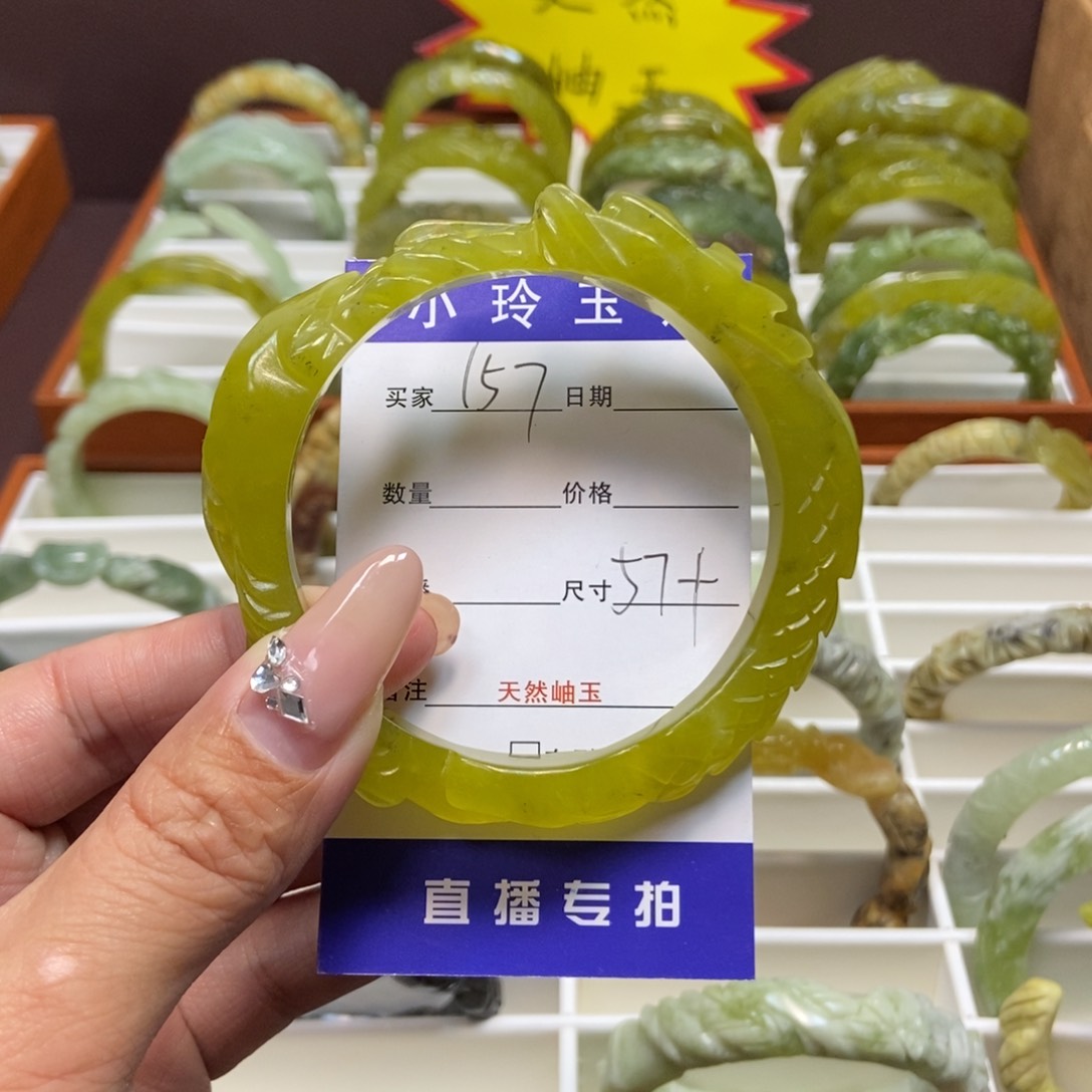 蛇纹石玉手镯未镶嵌