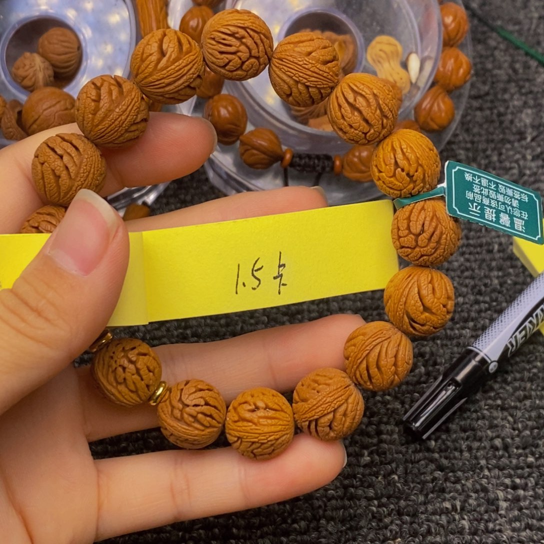 秦岭山脉龙纹桃核单圈 16