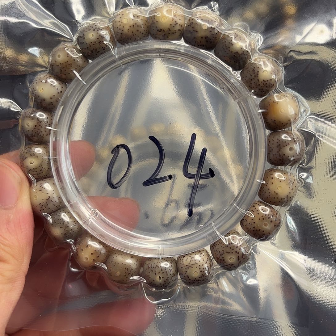 星月菩提手串黑冰024