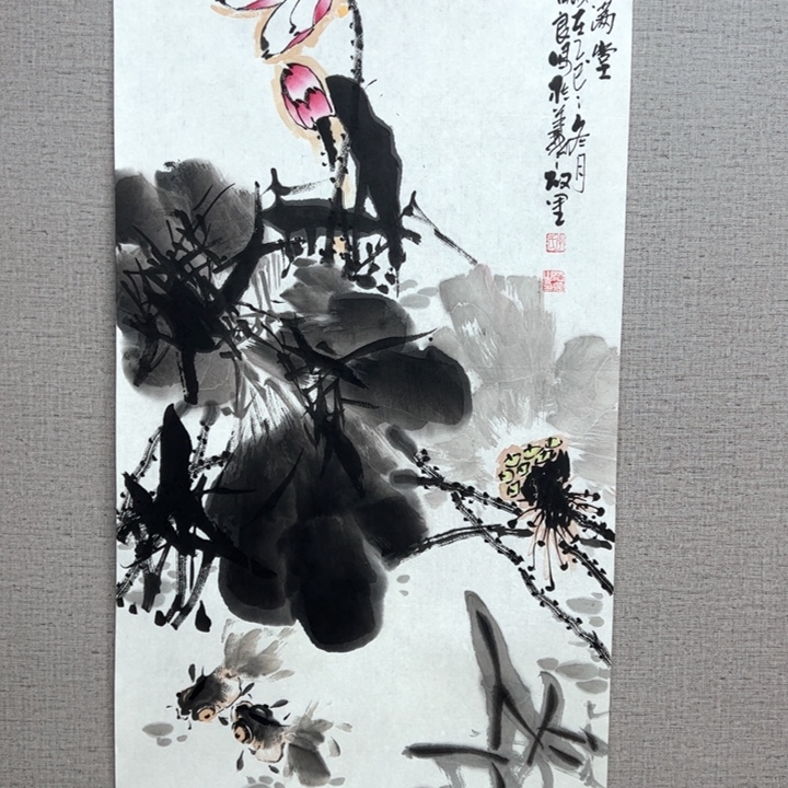 国画128888888888888888