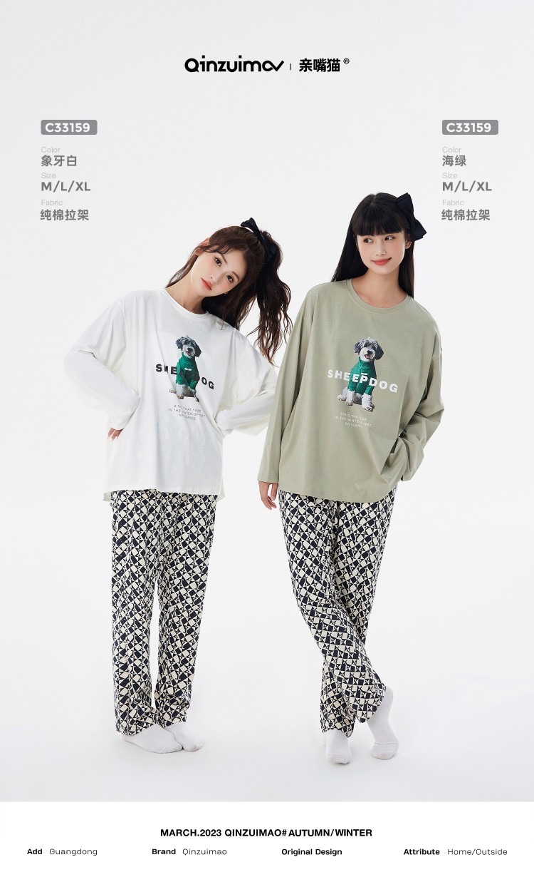 亲嘴猫品牌正品男女情侣春秋纯棉时尚韩版休闲可外穿家居服套装