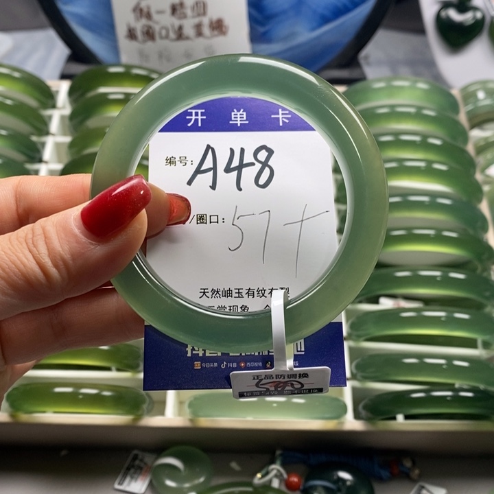 春***酥蛇纹石玉未镶嵌手镯