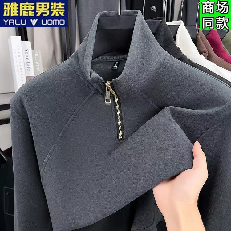 雅鹿男装德绒双面绒T恤男士秋冬新款拉链半高领打底衫保暖上衣男