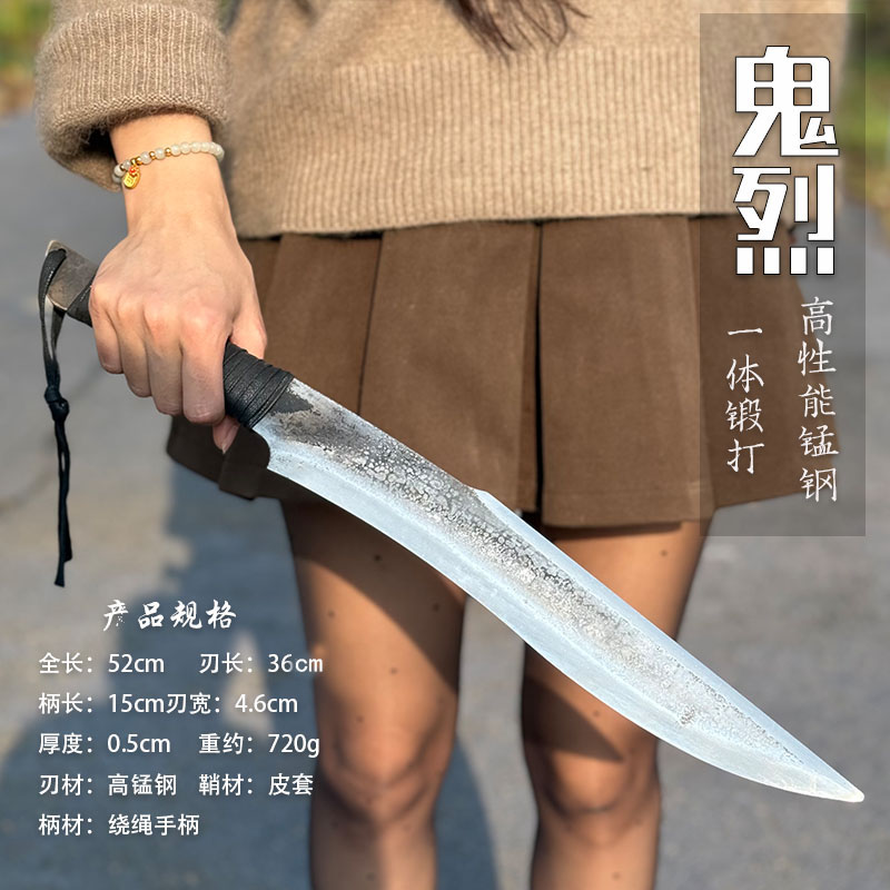 【鬼烈】古法淬火精钢唐横轨道钢工艺品真刀未开刃