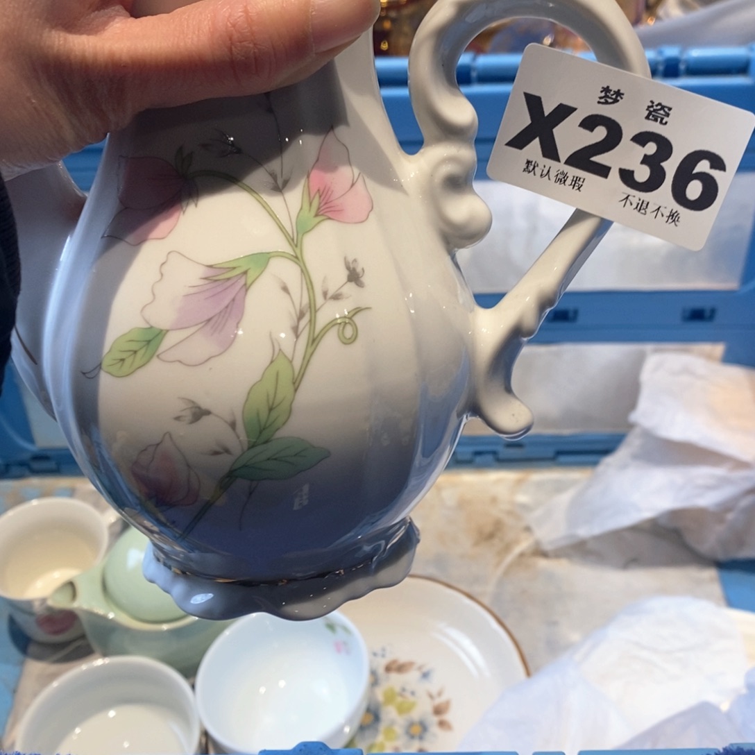 瓷片冷****聊哈哈哈哈哈哈哈哈 