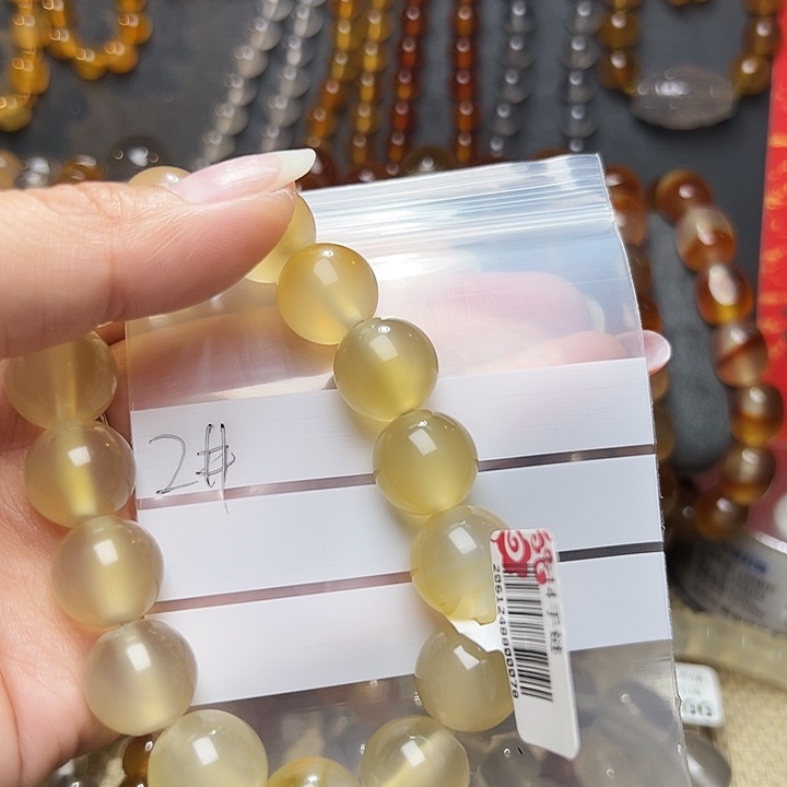 玛瑙/玉髓ma nao shou d未镶嵌菜**米2