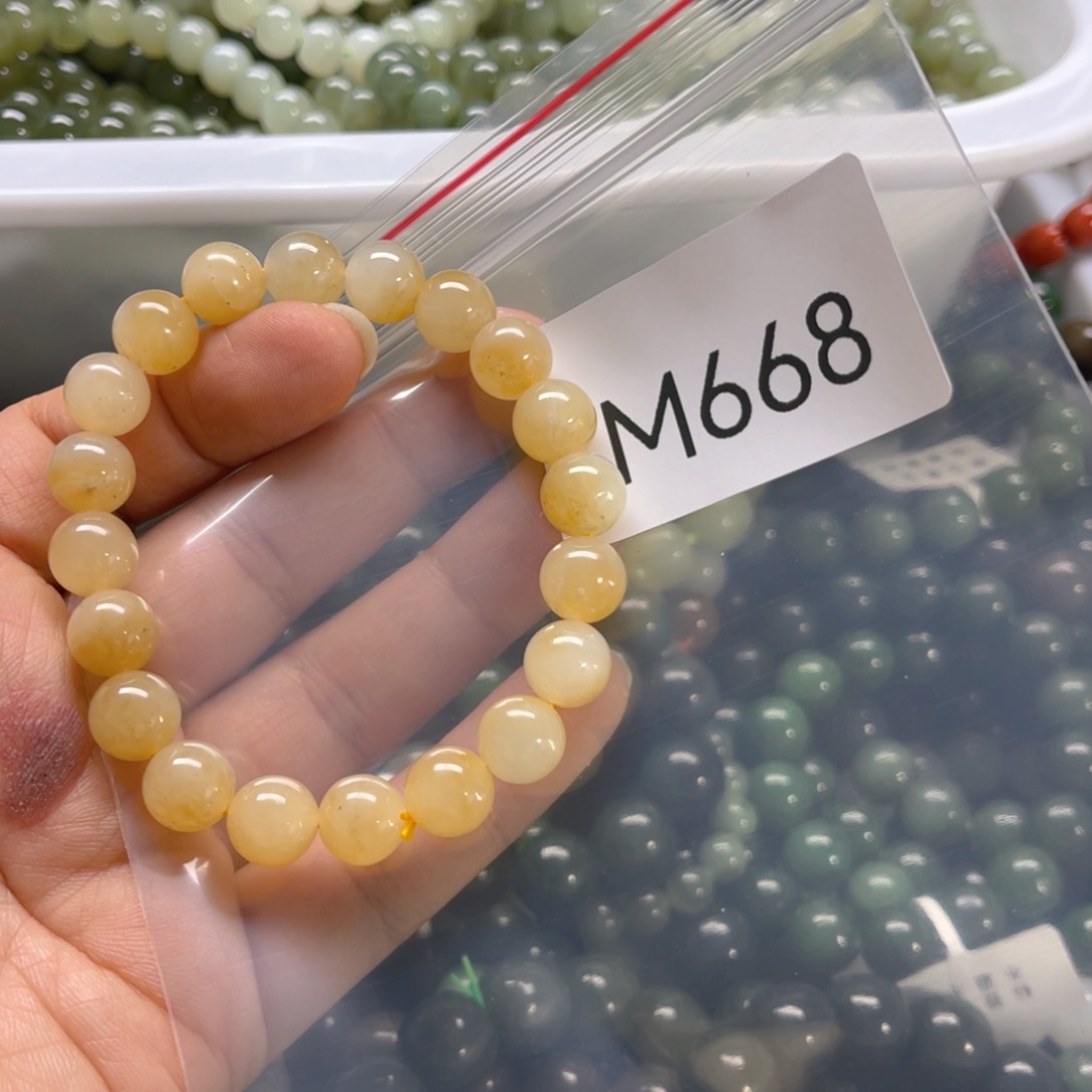 未镶嵌手链和田玉