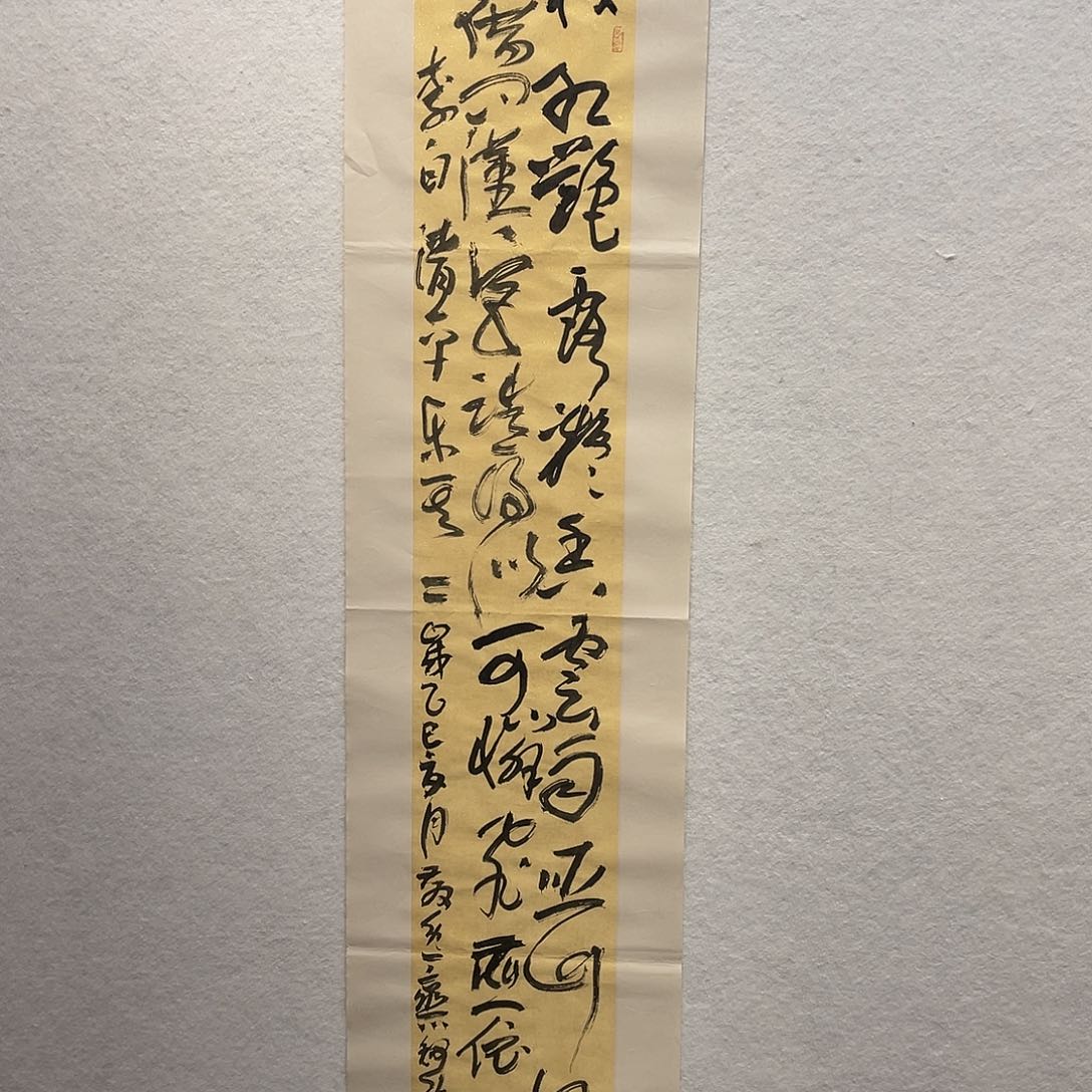国画钮B111111111111111111