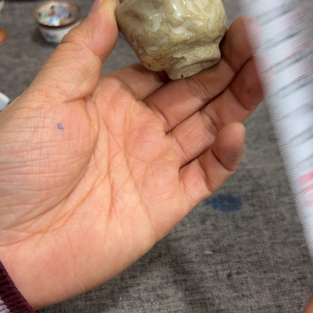 非常好看的物品 The 