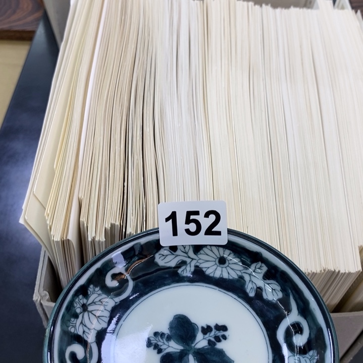 瓷片哦哦哦哦哦哦哦哦哦哦哦哦