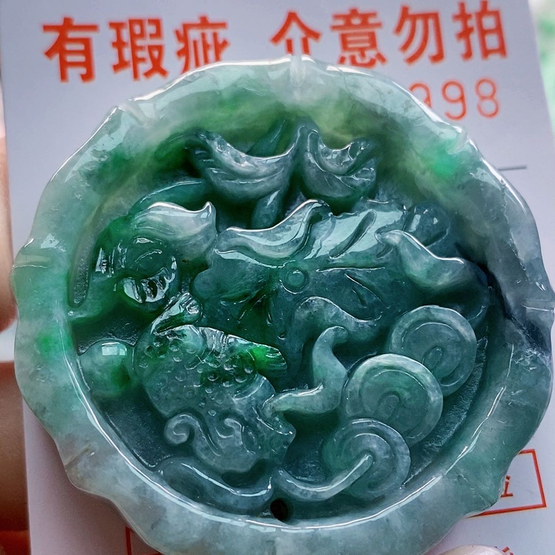 吊坠(不含链)未镶嵌翡翠