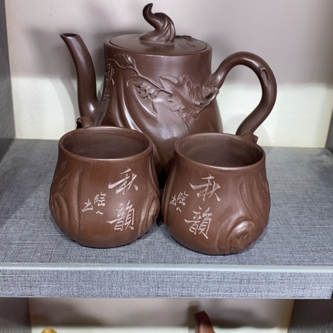 茶壶紫砂原矿手工149