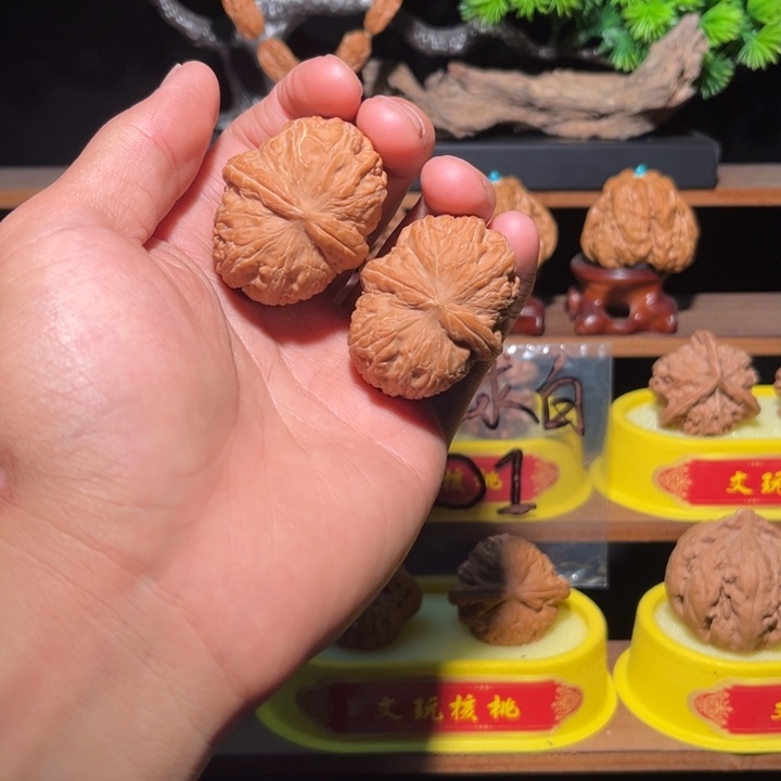 吊坠文玩核桃42元宝