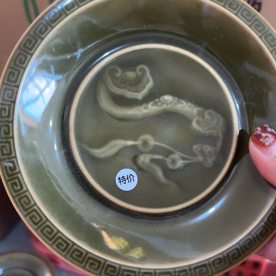 龙泉云间青瓷小米茶器