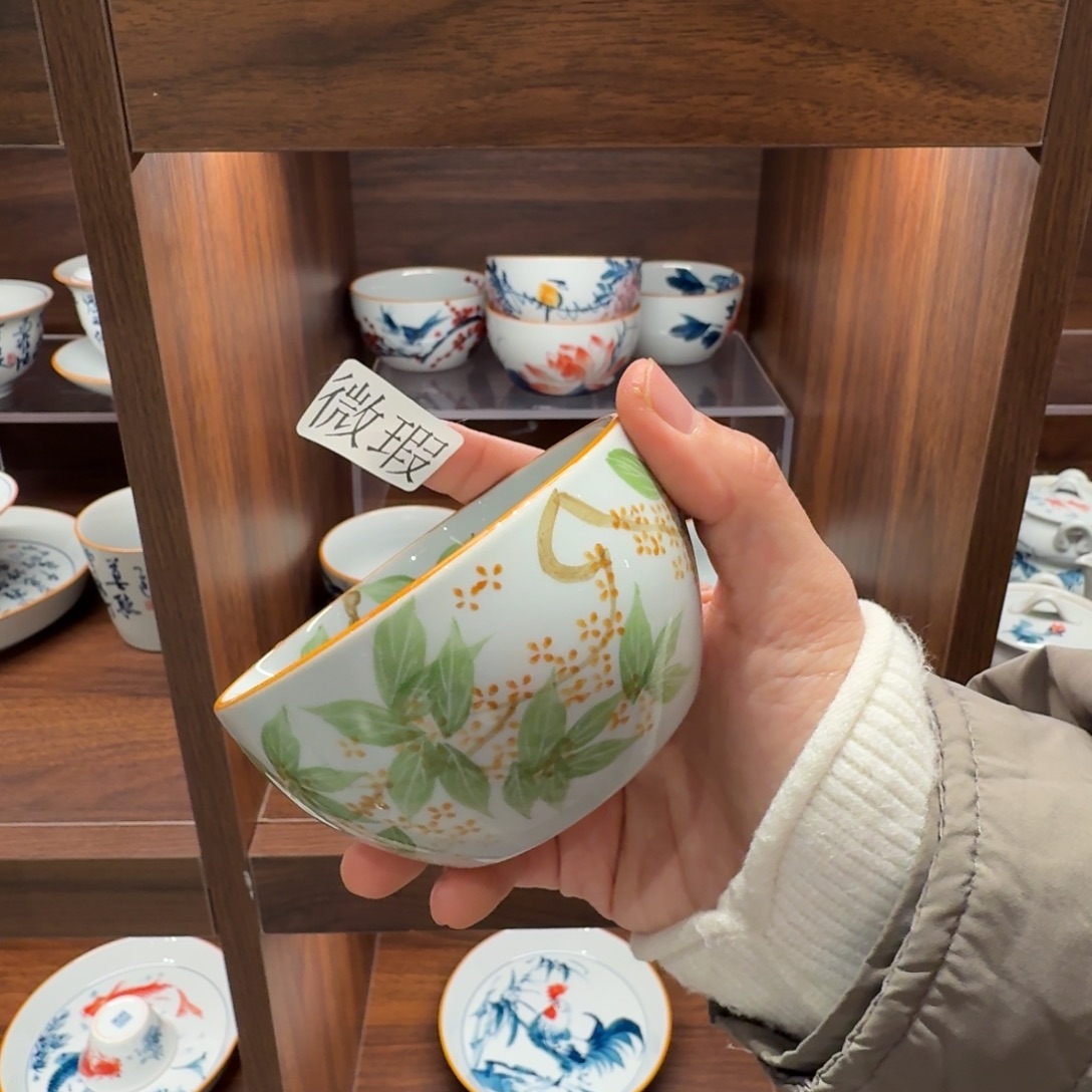 釉下手绘茶具微瑕