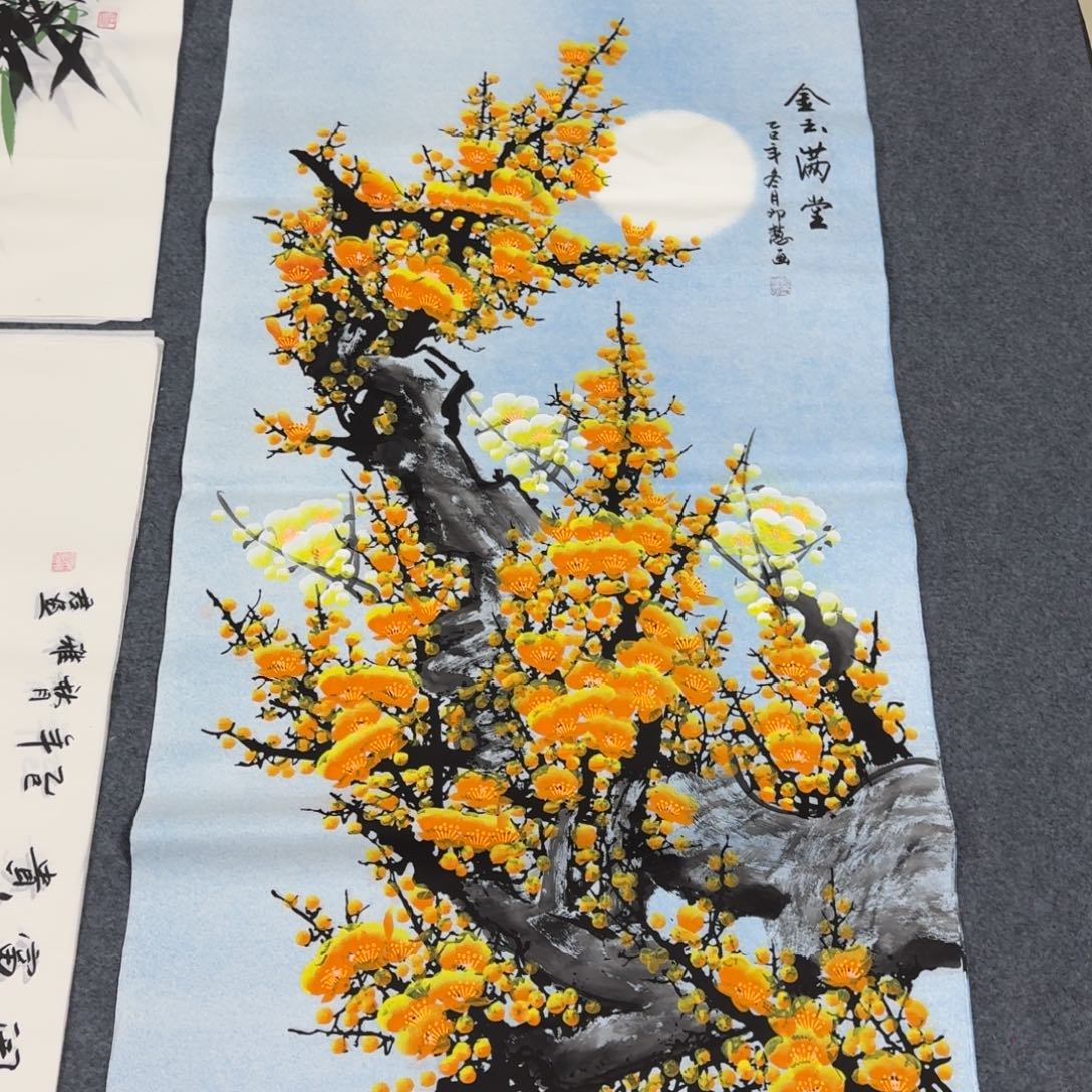 国画会娟艺术馆直播间