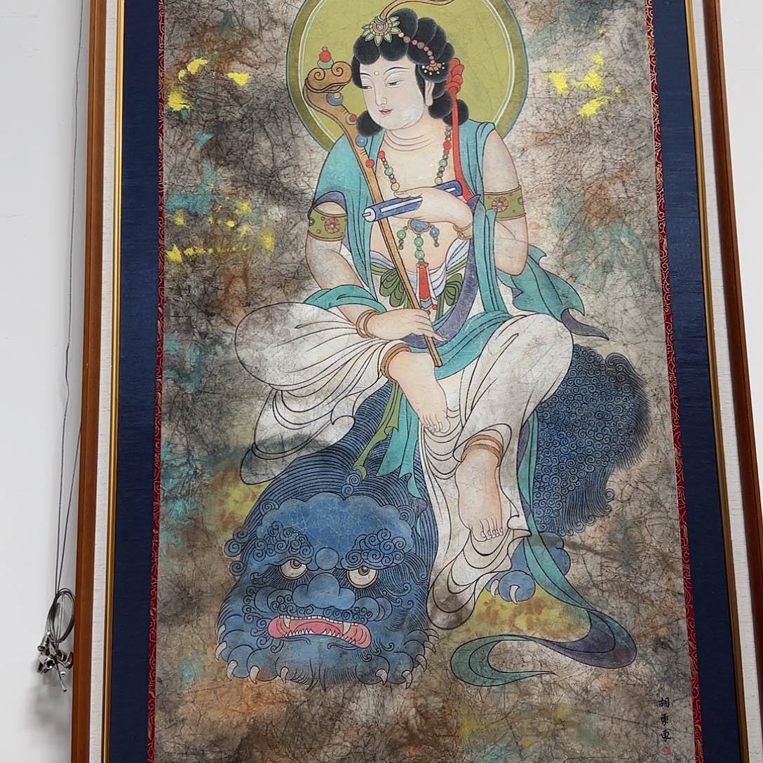 国画艺术家的作品