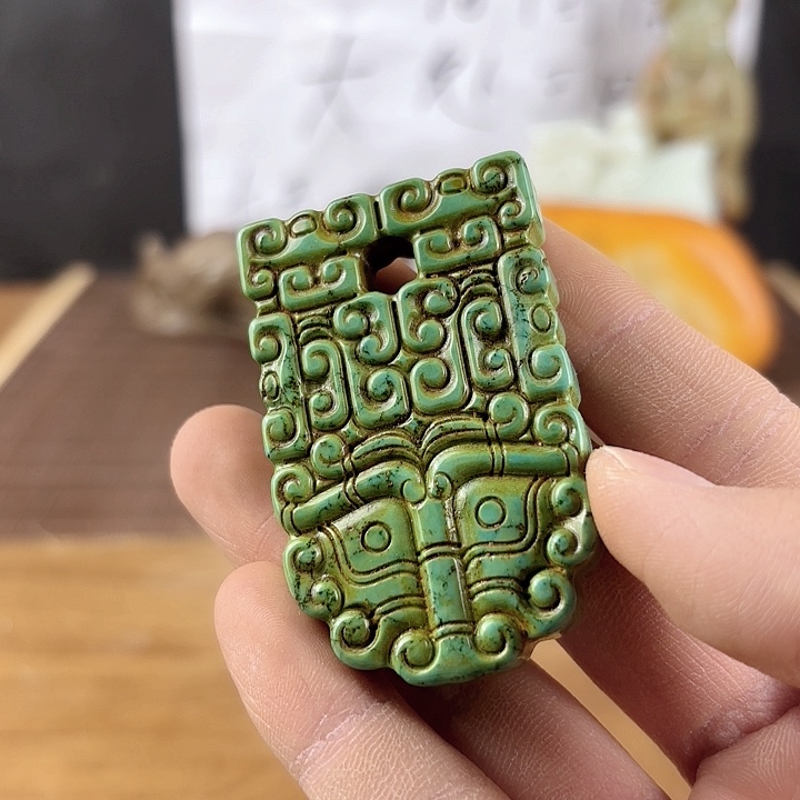 和田玉未镶嵌挂件0*5