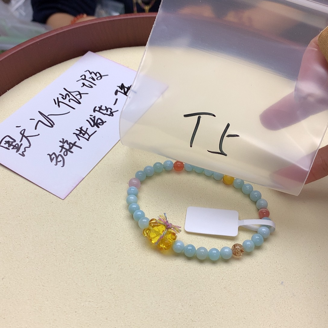 针钠钙石（海纹石）手链未镶嵌