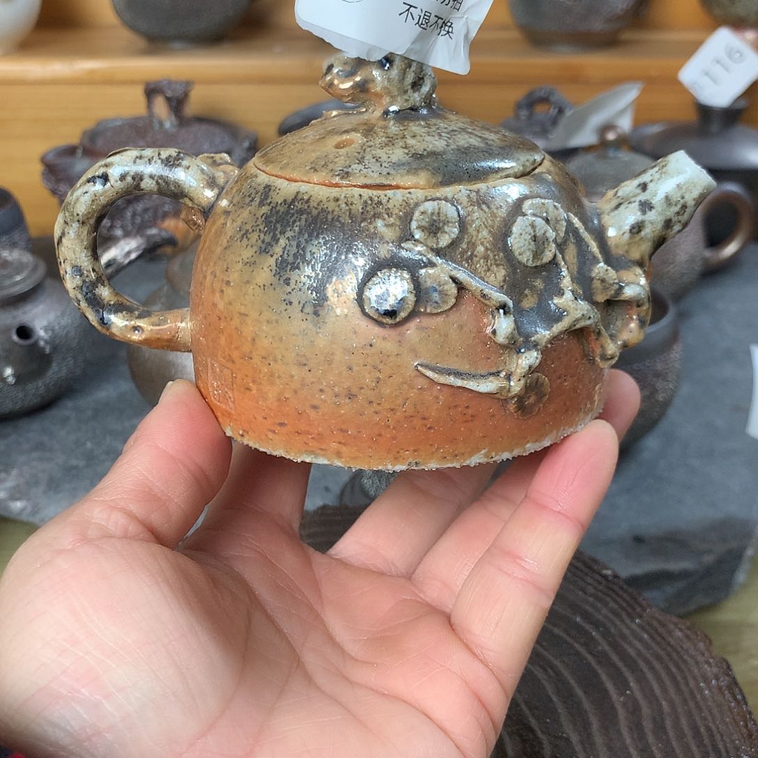 071瑕柴烧杯杯杯杯杯杯