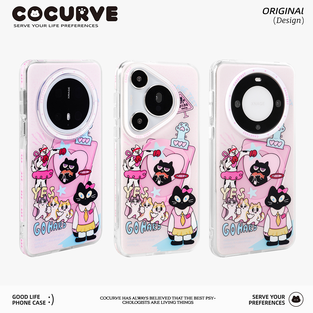 壳试验磁吸小猫上班适用华为mate70pro+手机壳可爱防摔Pura70Pro+