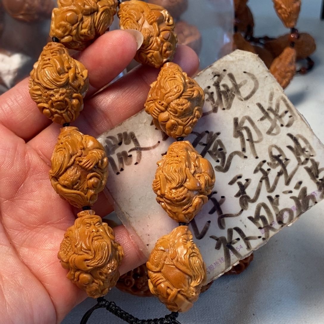 橄榄核手串/手链关二爷22