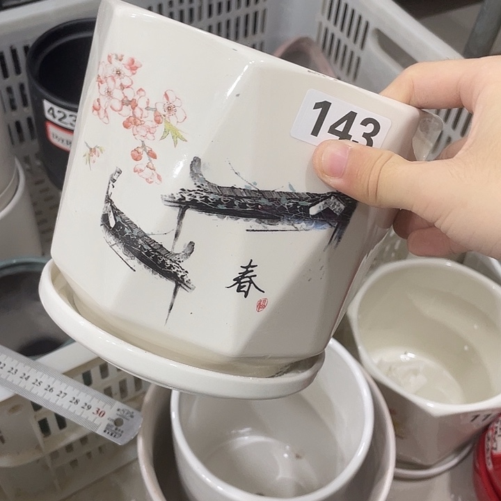 陶瓷花盆全场12包邮（小缺口