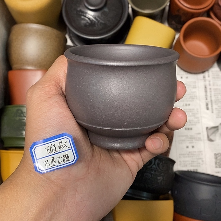 茶杯紫砂瑕疵不退不换